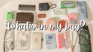 What’s in my bag?  Work Bag | Essentials