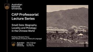 CAP Professorial Lecture Series - Professor Benjamin Penny