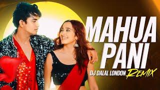 Mahua Pani Saturi Tanka Aatheni | Odia Song | BBSR Remix | DJ Dalal London | Aseema P | Kuldeep P