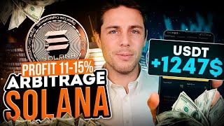 Crypto Arbitrage With Solana! [Easy Guide For End Of 2024]How Works Arbitrage?