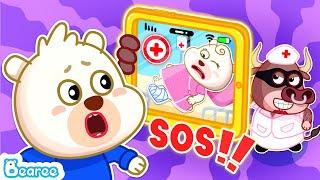 Bearee, Be Careful of Family Emergency Scams | Educational Videos for Kids | Kids Safety Cartoon