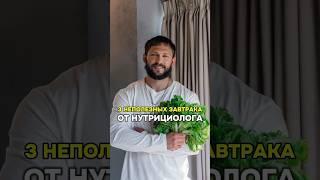 ТО, ЧТО МЕШАЕТ ТЕБЕ ПОХУДЕТЬ