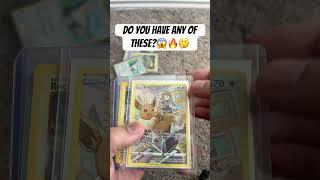 Do you have any of these? #pokemonchannel #pokemoncards #cards #pokemontcg #mewtwo #pokemon