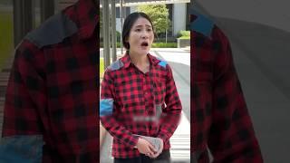 성공과 이익을 위해 친구까지 버린 남자의 결말은?