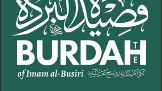 Grand Burdah - Imam Asad Ali - Full Burdah