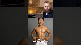 ️Китайская тренировка на пресс сжигает жир на животе?