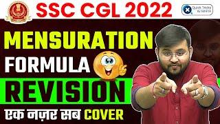 SSC CGL 2022 | Mensuration Formula Revision (एक नज़र सब Cover) | Advance Maths by Sahil Sir