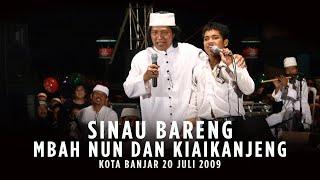 Sinau Bareng di Kota Banjar | 20 Juli 2009