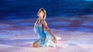 Aliona Kostornaia / Алена Косторная - Там нет меня - 02.07.2022