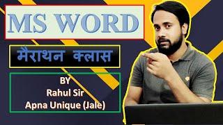 MS Word SPL Marathon Class Part 3 | Learn with Rahul Sir