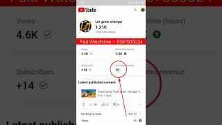 2 दिन में Monetize  Watchtime kaise badhaye #shorts #viral #treanding #short #4000hours