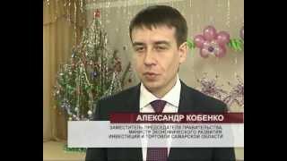 В Пестравском районе открыли детский сад