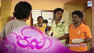 Paba | Episode - 455 | පබා | Ransilu