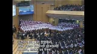 Festival Hymns of Thanksgiving BPMC Choir 감사의 축제찬송 전두필 임마누엘관현악단