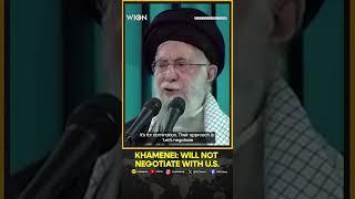 Iran US: Khamenei Reacts After Trump’s Letter To Khamenei On Nuclear Talks | WION Shorts