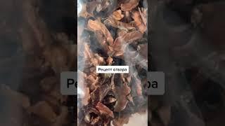 КАК ПРИМЕНЯТЬ ПЕРЕГОРОДКИ ГРЕЦКОГО ОРЕХА?