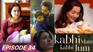 Kabhi Mein Kabhi Tum Episode 34 to Last Episode Leaked Ending #kabhimainkabhitumepisode34