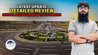 Lahore Smart City Latest Updates | Guidelines | Detailed Review | New Customers | Mian Umer