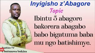 Ibintu 5 abagore bakorera abagabo babo bigatuma baba mu ngo batishimye. || Pastor  Senga Emmanuel