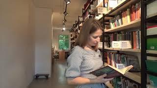 [4K] Woman Reading Inside A Library - Free Stock Videos Footage