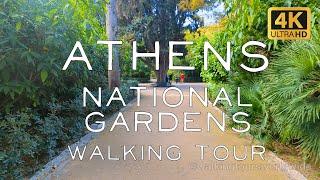 Athens National Garden Walking Tour in 4K | ASMR Nature Sounds