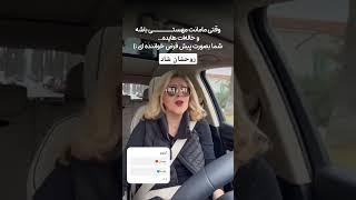خودم صد بار گوش دادم به این صدای زیبا️#مهستی #هایده #music #iranian #usa #beautiful #song #songs
