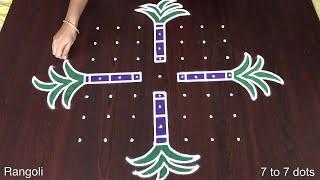 Bhogi Rangoli Designs | Chukkala Muggulu for Sankranthi | 7 to 7 Pulli Kolam