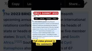 BRICS SUMMIT 2023
