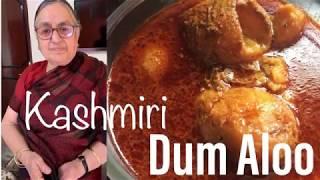 Kashmiri Dum Aloo| Potato Curry Recipe| how to make authentic Kashmiri Dum Aloo