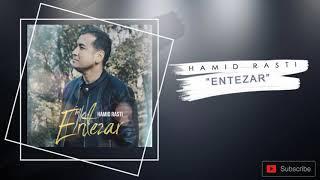 Hamid Rasti - Entezar (Official Track)