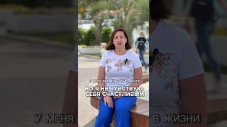 я психолог с 2013 года Наталья Данилова подписывайся на меня в нельзяграме @psychologdanilova #жизнь
