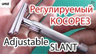 Awesome unboxing ️ New ADJUSTABLE SLANT RAZOR from Yaqi  🪒 Mail call - Review 