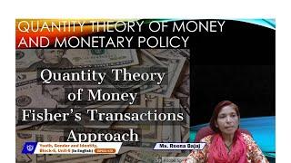 Quantity Theory of Money and Monetary Policy