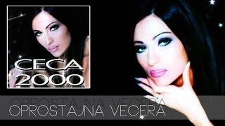 Ceca - Oprostajna vecera - (Audio 1999) HD