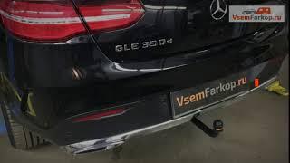 VsemFarkop.ru - Установка и продажа фаркопов в СПБ