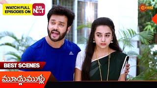 Moodu Mullu - Best Scenes | 03 Dec 2024  | Gemini TV | Telugu Serial