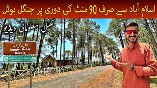 Jungle Hotel Karore Vlog 2023 (Complete Guide) | Best Place to Visit Near Islamabad