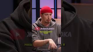 Борис Джонсон знає ВАСЮ | Харизма Х Лесик | #дайвборг