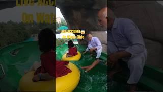 LIVE ACCIDENT On Water Slide | Water Park | Amritsar#shorts #danger #waterpark