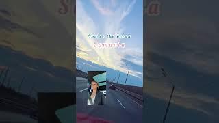 Samanta- Ты океан