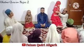 Naate paak recited by Aliya || naat Shareef I naat e rasool l #faizanqadrialigarh #new #naatshareef