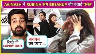2 Saal Chhoti.. Avinash Sachdev's Shocking Reaction On Breakup With Rubina Dilaik