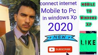 How to connect internet MOBILE to PC windows XP | Windows XP ma MOBILE se internet kaise chala Hindi