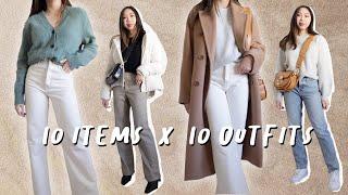 10 items, 10 outfits | WINTER 10x10 CAPSULE WARDROBE