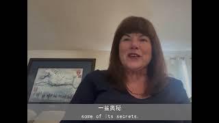 Georgeann Venis: Former Director College of Natural Sciences, Colorado State University -Taiji Forum