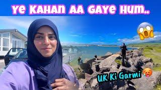 Summers mein UK ka haal️ Jungle mein Mangal hogaya   #ukvlog