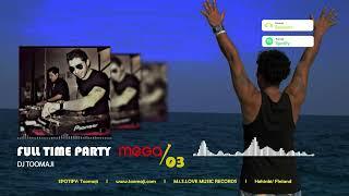 Night Club Mega mix - Dj Toomaji - 03