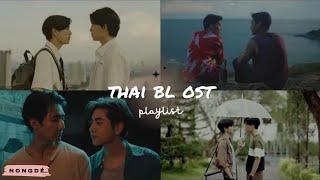 Thai BL OST Playlist