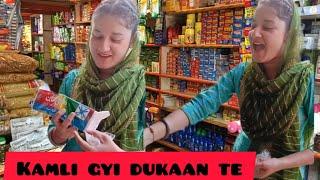 Kamli gyi dukaan te.. dekho‍️ #ghotraroop #funnyvideo #punjabigirl #comedy #foryourpage #viral