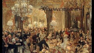 "Неизвестность". Зина Парижева